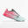 Dámské běžecké boty Kiprun KD800 zeleno-růžové 