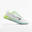 Kiprun KD 800 Women's Running Shoes - white green yellow