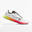 Pánské běžecké boty Kiprun KD 800 bílo-růžovo-žluté