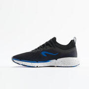 Men's Marathon Running Shoes KN500 - Blue