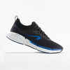 KN500 MEN'S RUNNING SHOES - BLUE