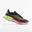 Men's Running Shoes Kiprun KD500 2 - black/pink/yellow