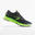 Pánské běžecké boty KS Light černo-zelené 