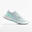 Kiprun KS 500 Women's Running Shoes - grey green