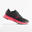 Dámské běžecké boty KS Light černo-růžové 