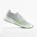 Light grey / Fluo lime yellow