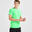 Men's Breathable Crew Neck Essential Fitness T-Shirt - Neon Green