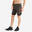 Short de fitness 2 en 1 collection respirant poche zippé homme - kaki