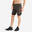Pantalón Corto Fitness Collection Hombre Caqui 2 En 1 Transp. Bolsillo Crem.