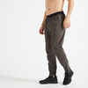 Men's Breathable Slim-Fit Performance Fitness Bottoms - Solid Khaki