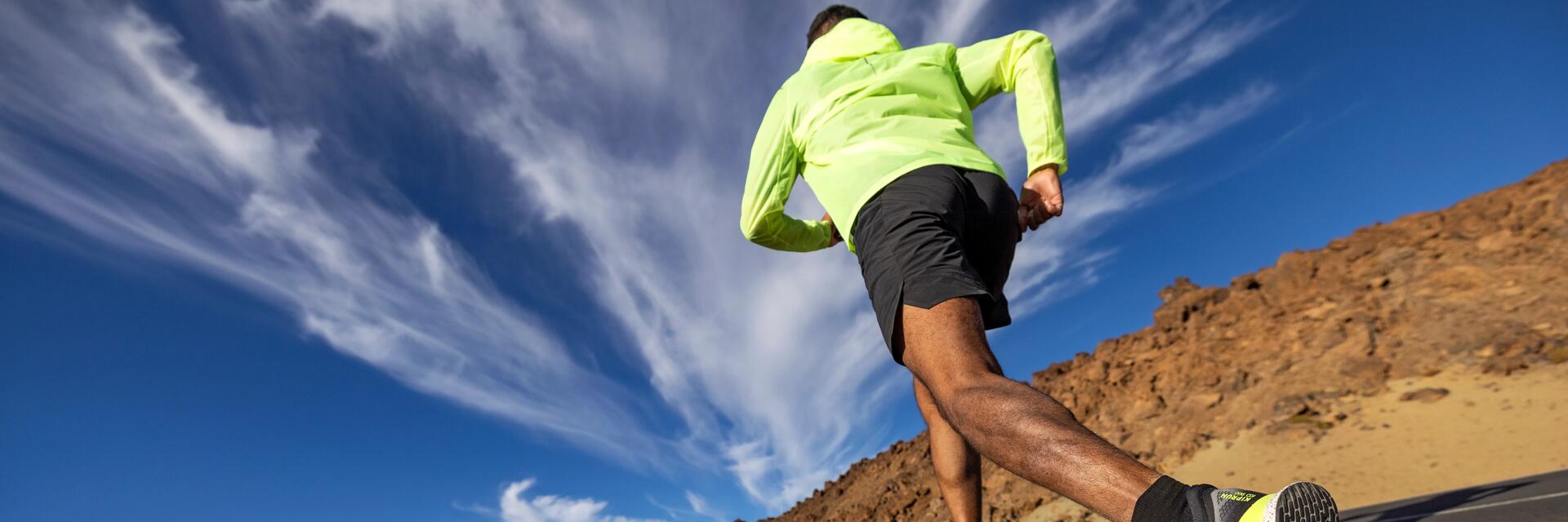 seance vma running