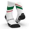 RUN900 MID-CALF FINE RUNNING SOCKS - WHITE GREEN RED MADE IN ITALY