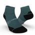 Running Socks Run900 Unisex Mid Length Fine -   - Cedar