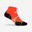 Calcetines Running RUN900 Mid Coral Finos