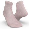 Mid-Height Running Socks Run500 Twin-Pack - Mauve