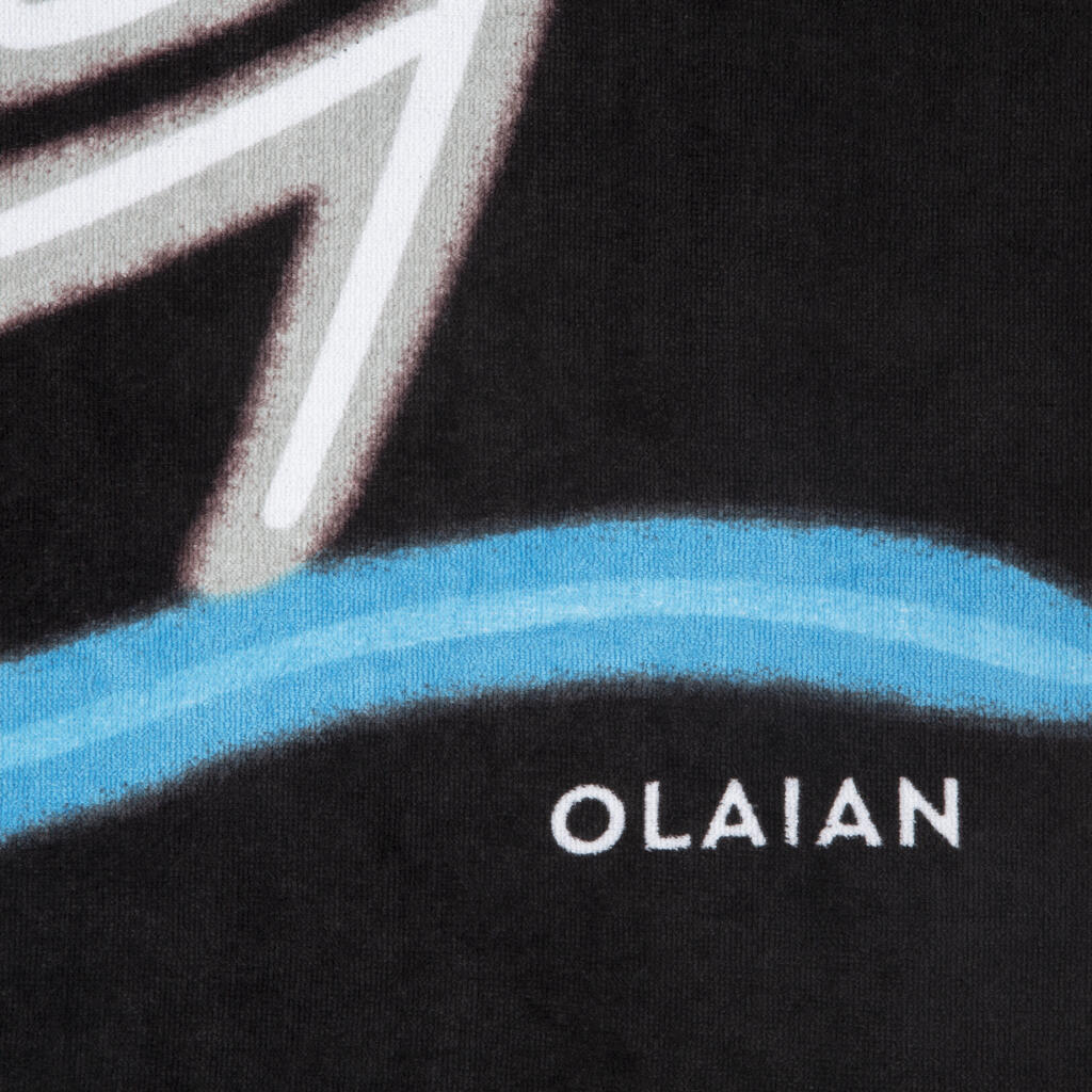 Beach Towel 145 x 85 cm - Aqua Blue