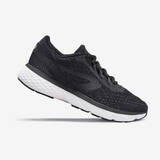 Kalenji Run Support Women's Running Shoes - Black