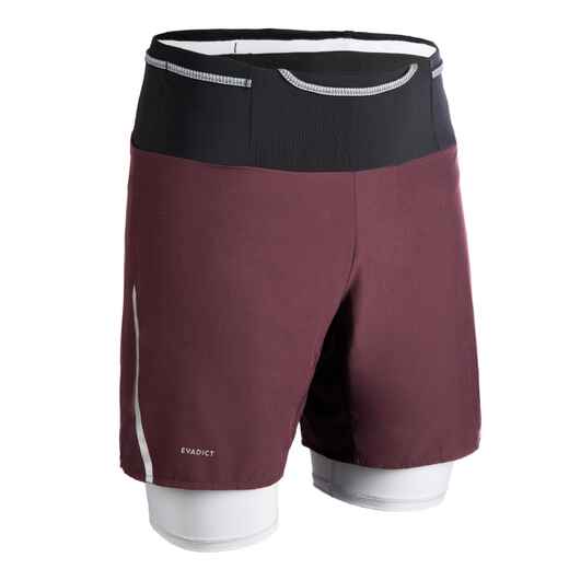 
      MEN'S TRAIL RUNNING TIGHT SHORTS COMFORT - BURGUNDY
  