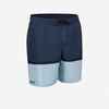 Surf boardshort long 100 TRENDY BLUE