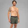 Surf boardshort court 100 MOMO KAKI