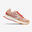 CHAUSSURES DE RUNNING FEMME KALENJI RUN ACTIVE GRIP ROSE