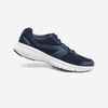 CHAUSSURE DE RUNNING HOMME RUN CUSHION BLEU NOIR