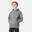 Kapuzenpullover Kinder Unisex warm - 900 grau meliert