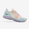 Women's Running Shoes Run Comfort - Pastel Mix