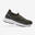 Zapatillas Running Kalenji Confort Knit Mujer Caqui