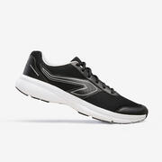 Men's Running Shoes Run Cushion - Black/Grey