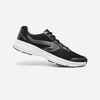 RUN CUSHION MEN'S RUNNING SHOES - BLACK/GREY