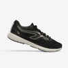 RUN SUPPORT MEN'S RUNNING SHOES - BLACK