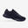 CHAUSSURE DE RUNNING RUN SUPPORT HOMME BLEU FONCE