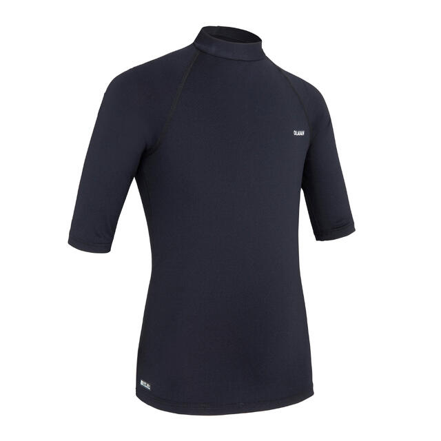DECATHLON Polera UV niños manga corta negro