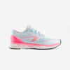 Women's Running Shoe Kiprun KS Light - grey light pink