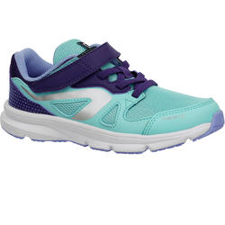 CHAUSSURE RUNNING ENFANT EKIDEN ACTIVE SCRATCH BLEU PALE