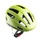Велосипедный шлем Ville 500 желтый Btwin