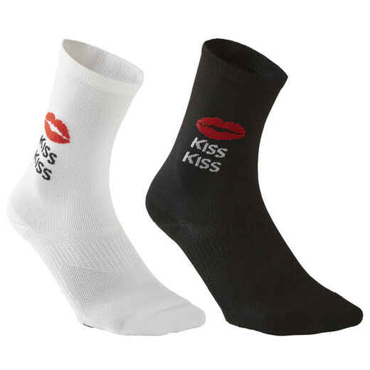 
      Fitness Cardio Training High Socks Twin-Pack
  