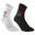 Halfhoge sokken voor fitness en cardiotraining 2 paar