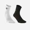 Fitness Cardio Training High Socks Twin-Pack