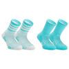 Lot X2 de chaussettes enfant AT 500 mid turquoise et rayées turquoises grises