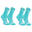 兒童高筒跑步襪 AT 500 Comfort 兩雙入 - 藍綠色