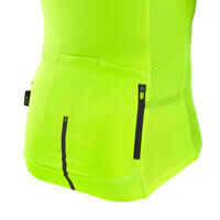 Men's Short-Sleeved Road Cycling Summer Jersey Racer - Yellow Team