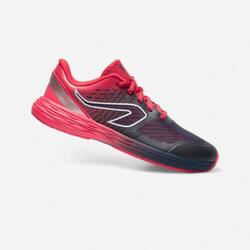 Hardloopschoenen kinderen kopen? | Decathlon.nl