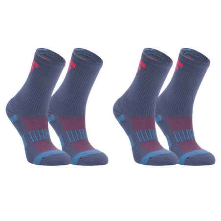 Čarape za atletiku 500 visoke plavo-ružičaste 2 para