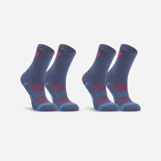 
      Detské bežecké ponožky Kiprun 500 UC modro-ružové 2 ks
  
