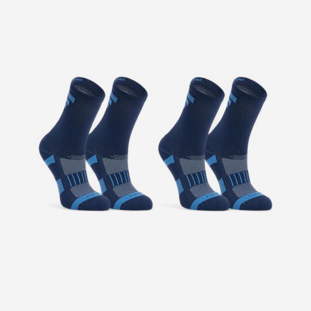 Kiprun 500 uc comfort kids' running socks 2-pack - navy and blue