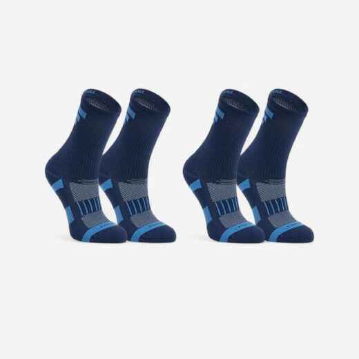 
      KIPRUN 500 UC Comfort Kids' Running Socks 2-pack - navy and blue
  