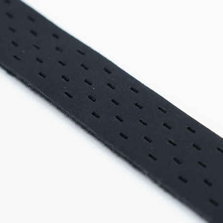 Textile Armband HRB500 After-Sales
