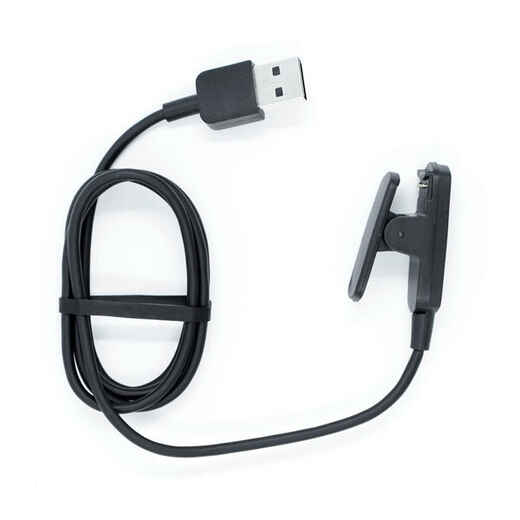 CHARGER FOR KIPRUN GPS500 BY COROS 